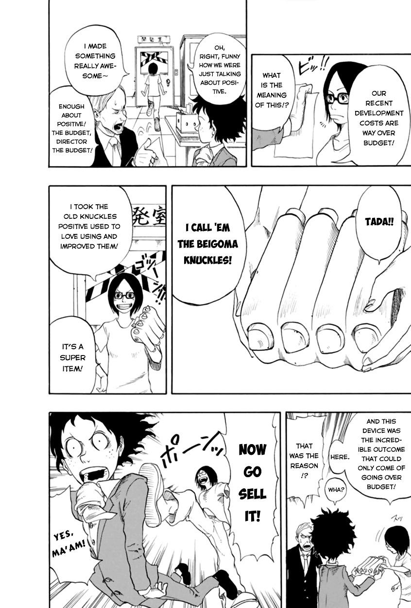 Read Boku no Hero Academia                                    My Hero Academia Manga Online