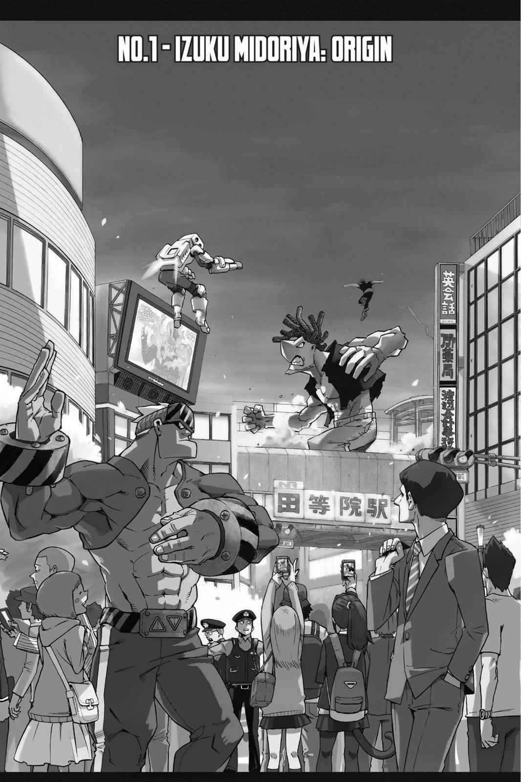 Read Boku no Hero Academia                                    My Hero Academia Manga Online