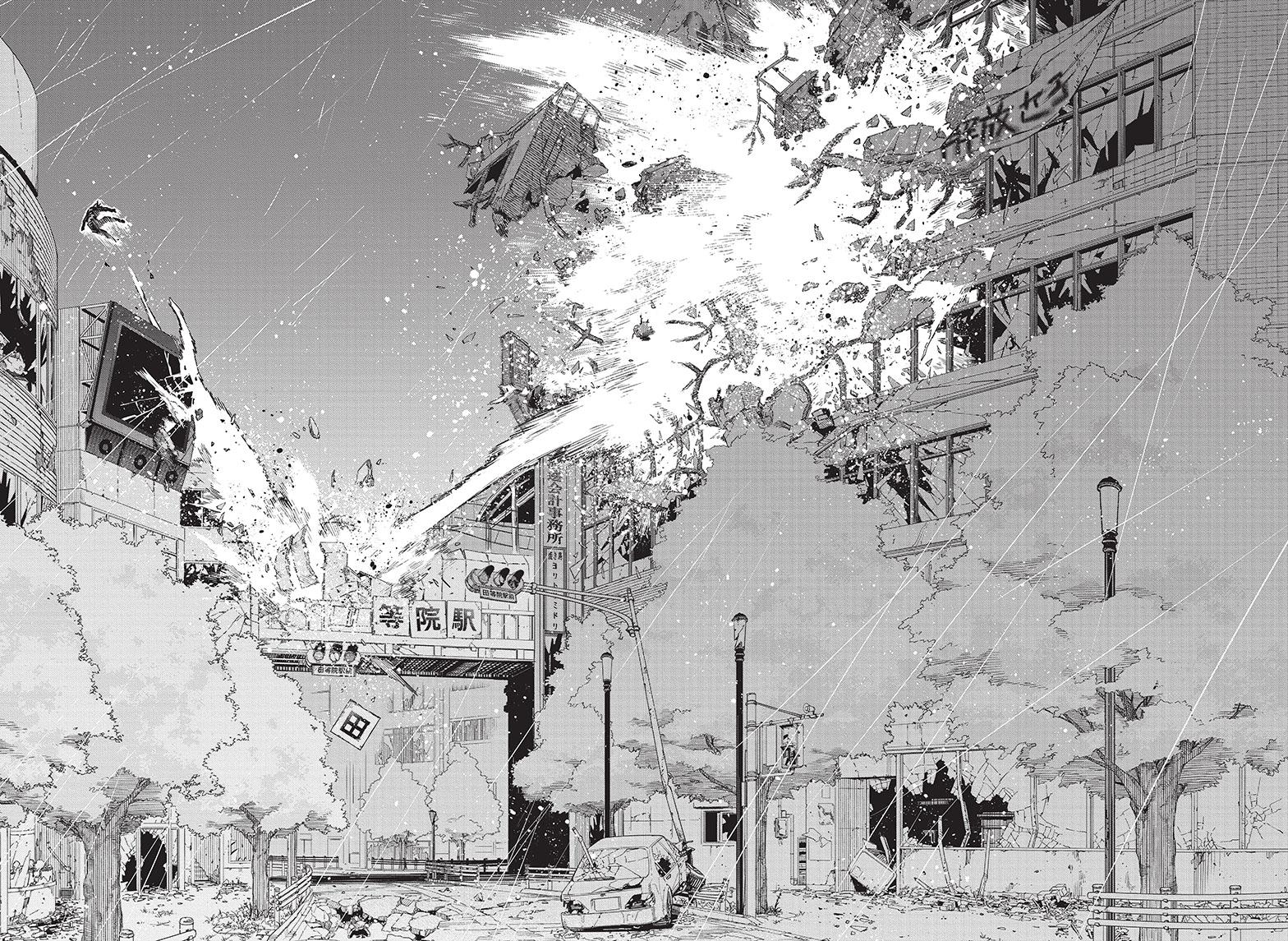 Read Boku no Hero Academia                                    My Hero Academia Manga Online