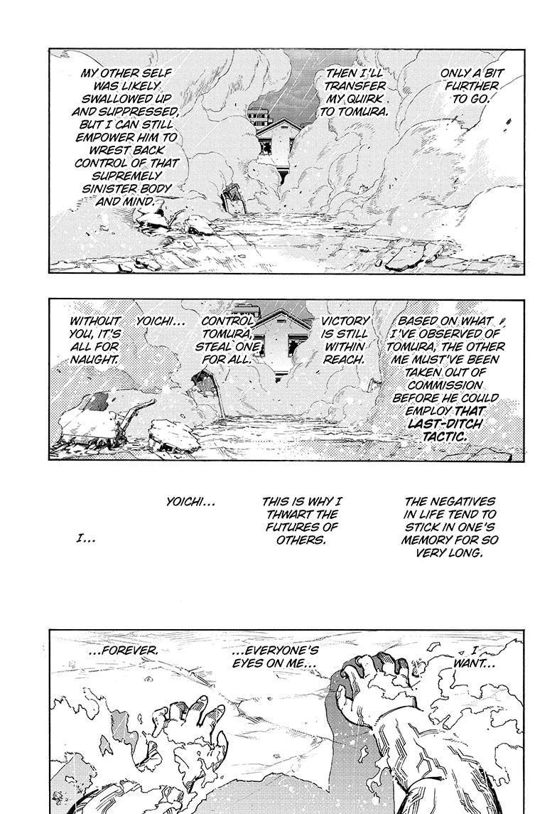 Read Boku no Hero Academia                                    My Hero Academia Manga Online