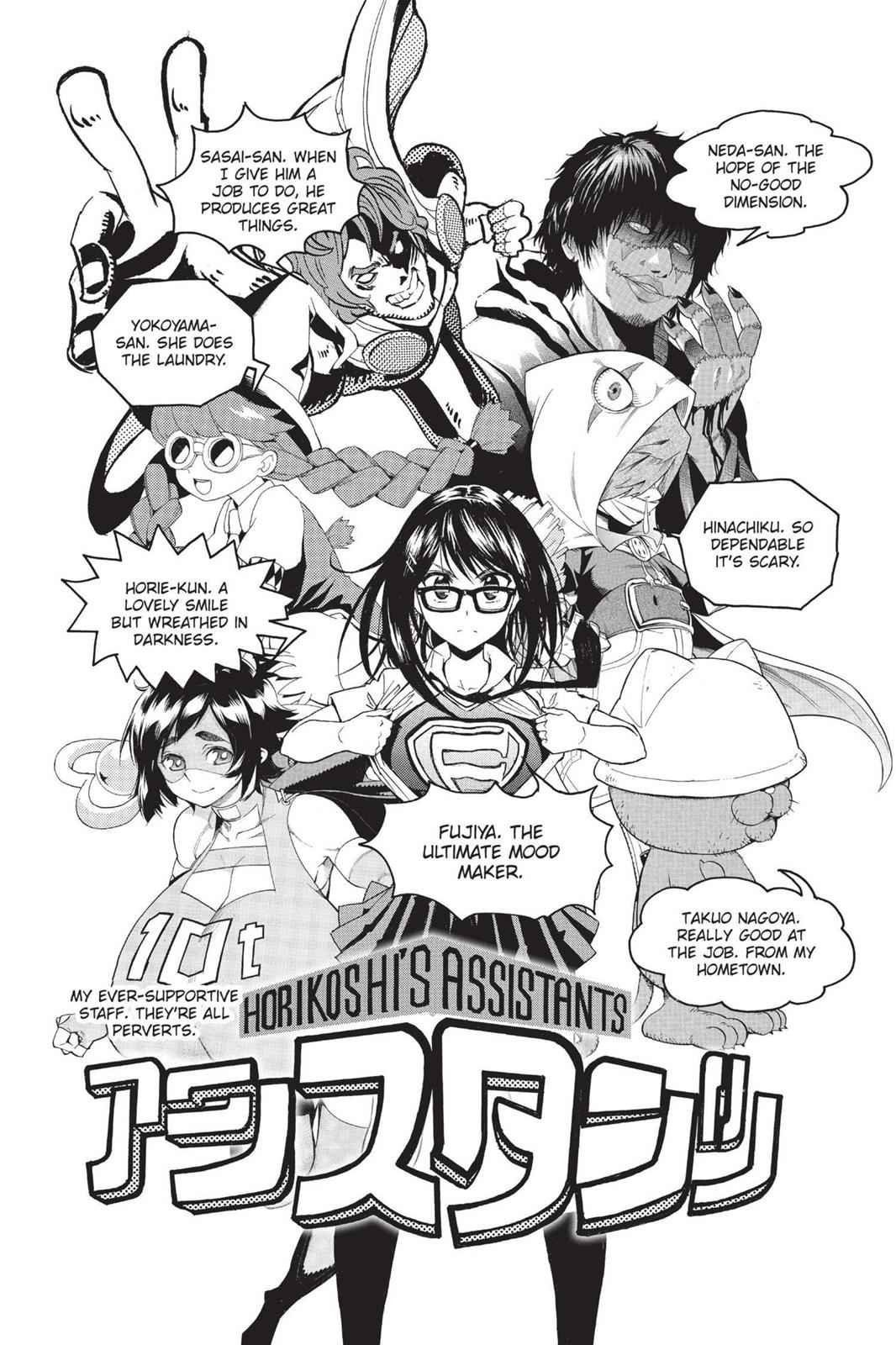 Read Boku no Hero Academia                                    My Hero Academia Manga Online