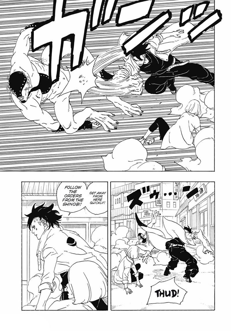 Read Boruto Two Blue Vortex Manga Online