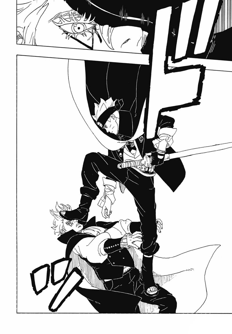 Read Boruto Two Blue Vortex Manga Online