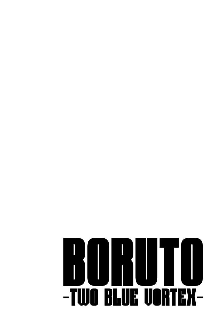 Read Boruto Two Blue Vortex Manga Online