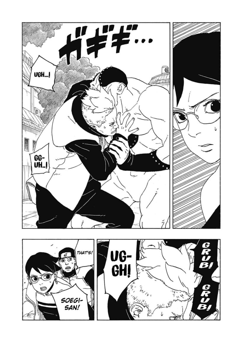 Read Boruto Two Blue Vortex Manga Online