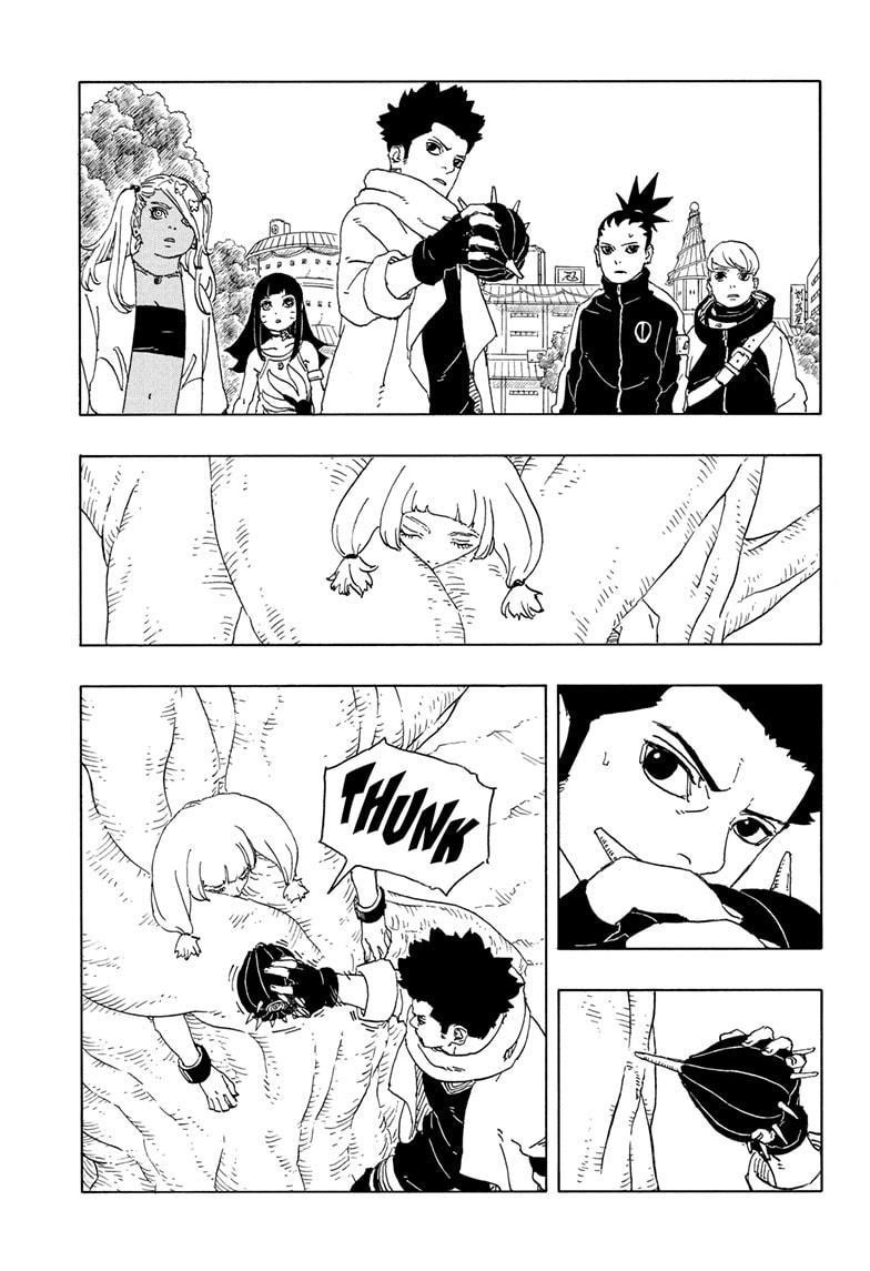 Read Boruto Two Blue Vortex Manga Online