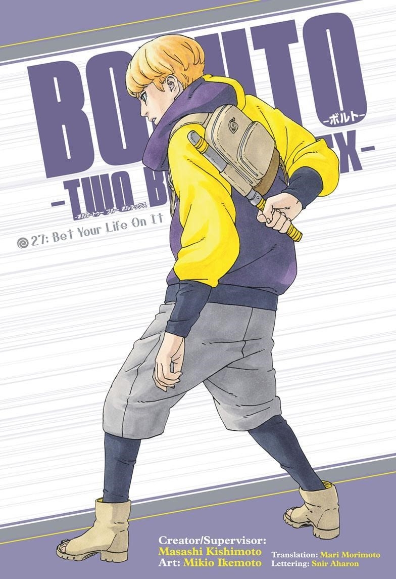 Read Boruto Two Blue Vortex Manga Online