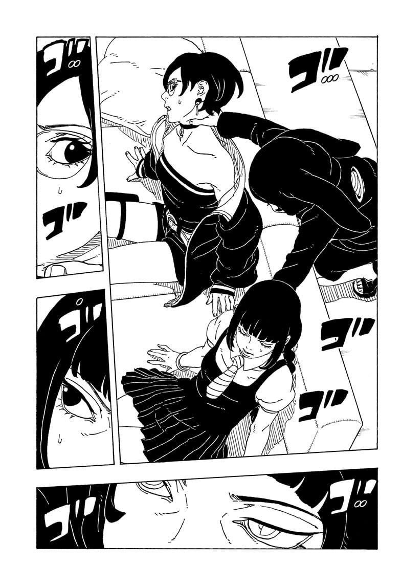 Read Boruto Two Blue Vortex Manga Online