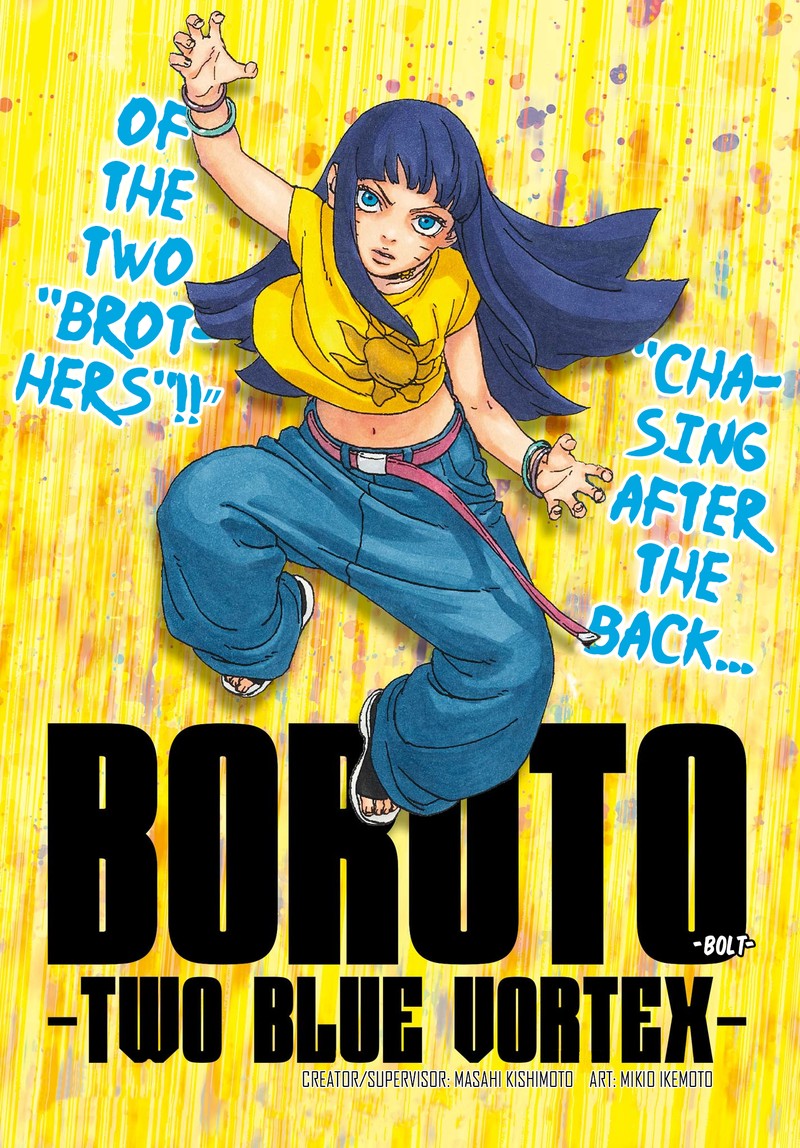 Read Boruto Two Blue Vortex Manga Online