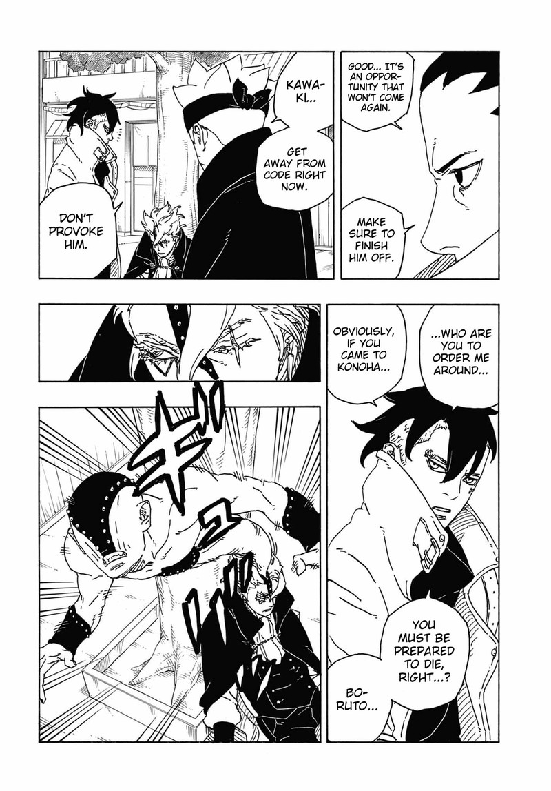 Read Boruto Two Blue Vortex Manga Online