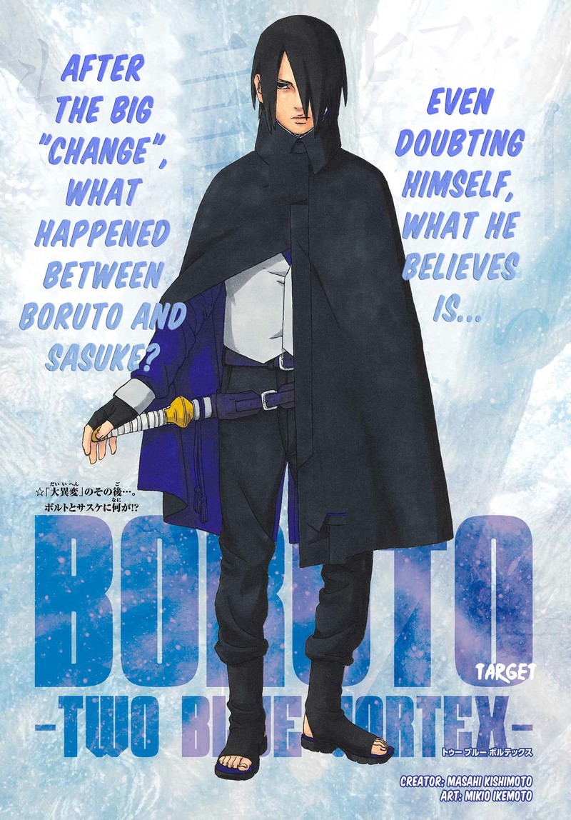 Read Boruto Two Blue Vortex Manga Online