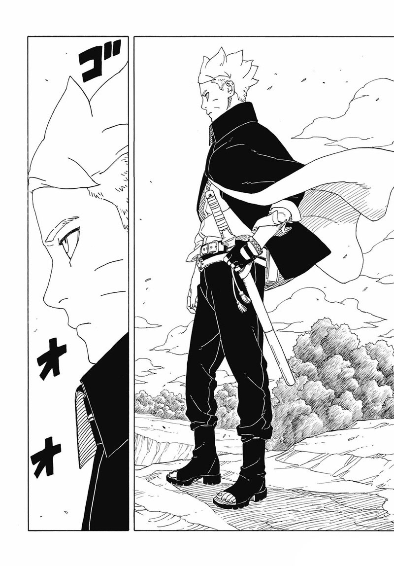 Read Boruto Two Blue Vortex Manga Online