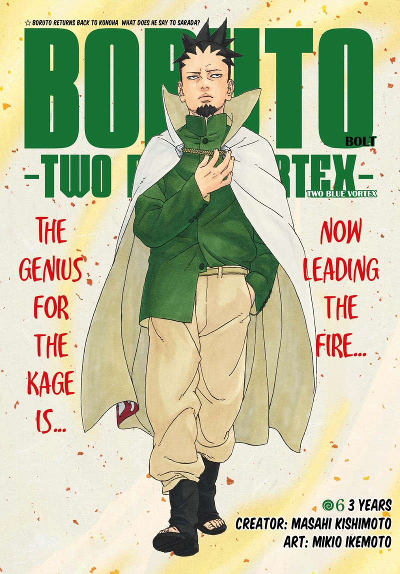 Read Boruto Two Blue Vortex Manga Online