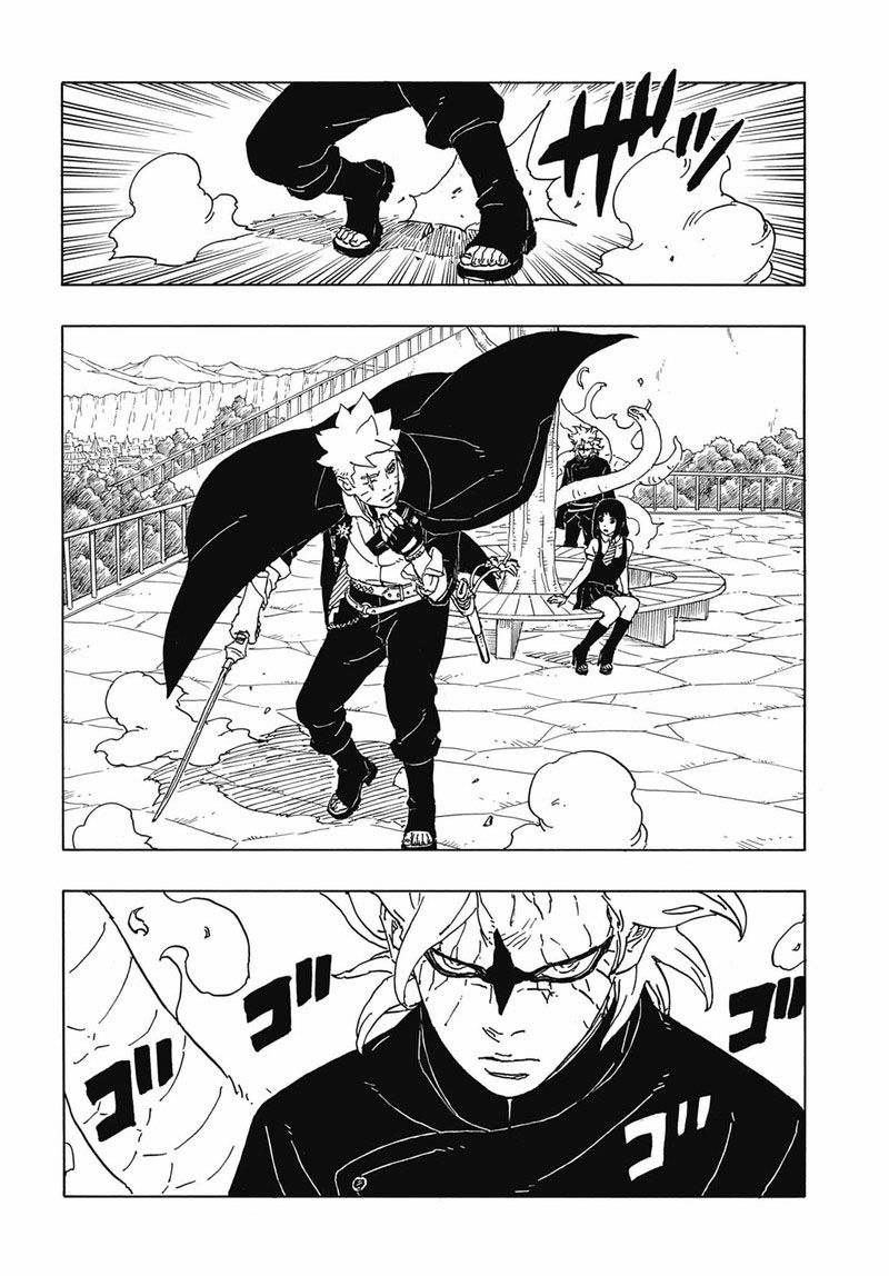 Read Boruto Two Blue Vortex Manga Online