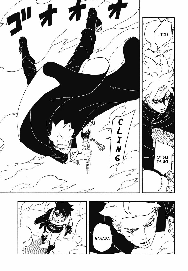 Read Boruto Two Blue Vortex Manga Online