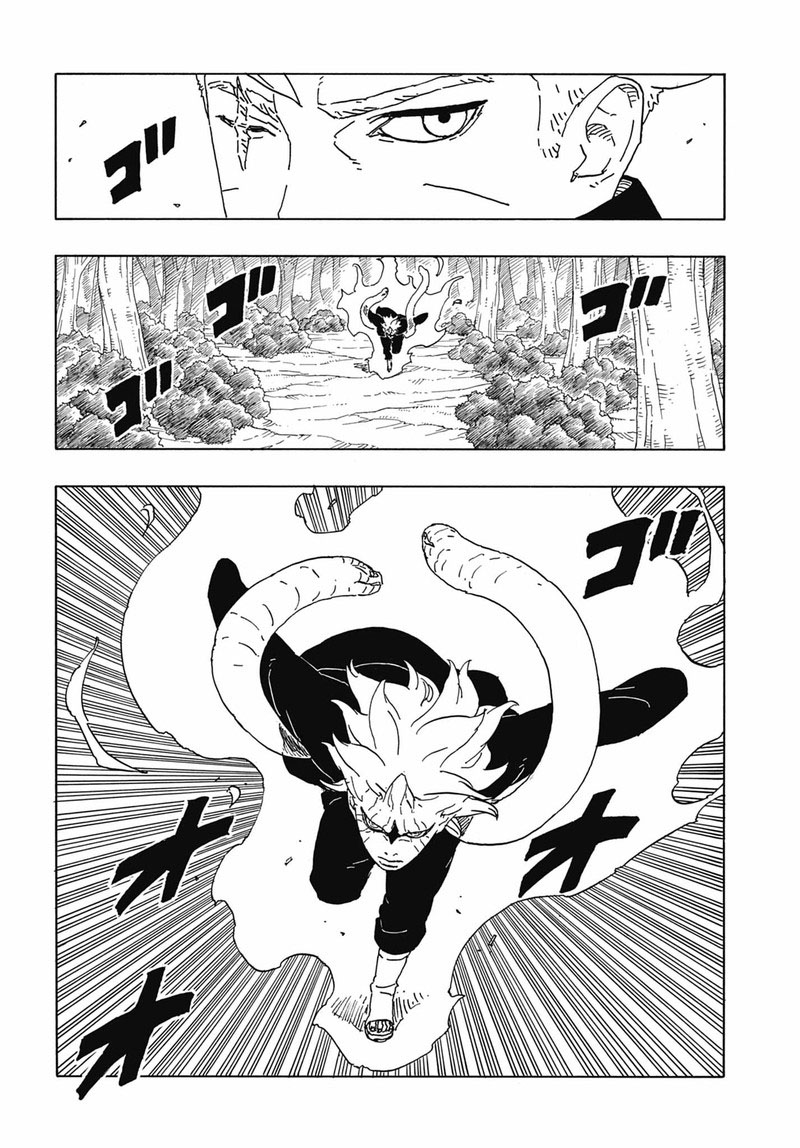 Read Boruto Two Blue Vortex Manga Online