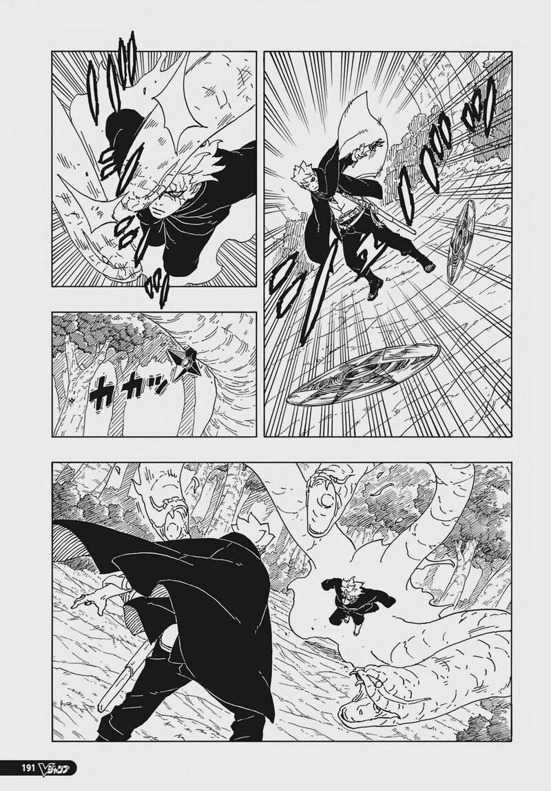 Read Boruto Two Blue Vortex Manga Online