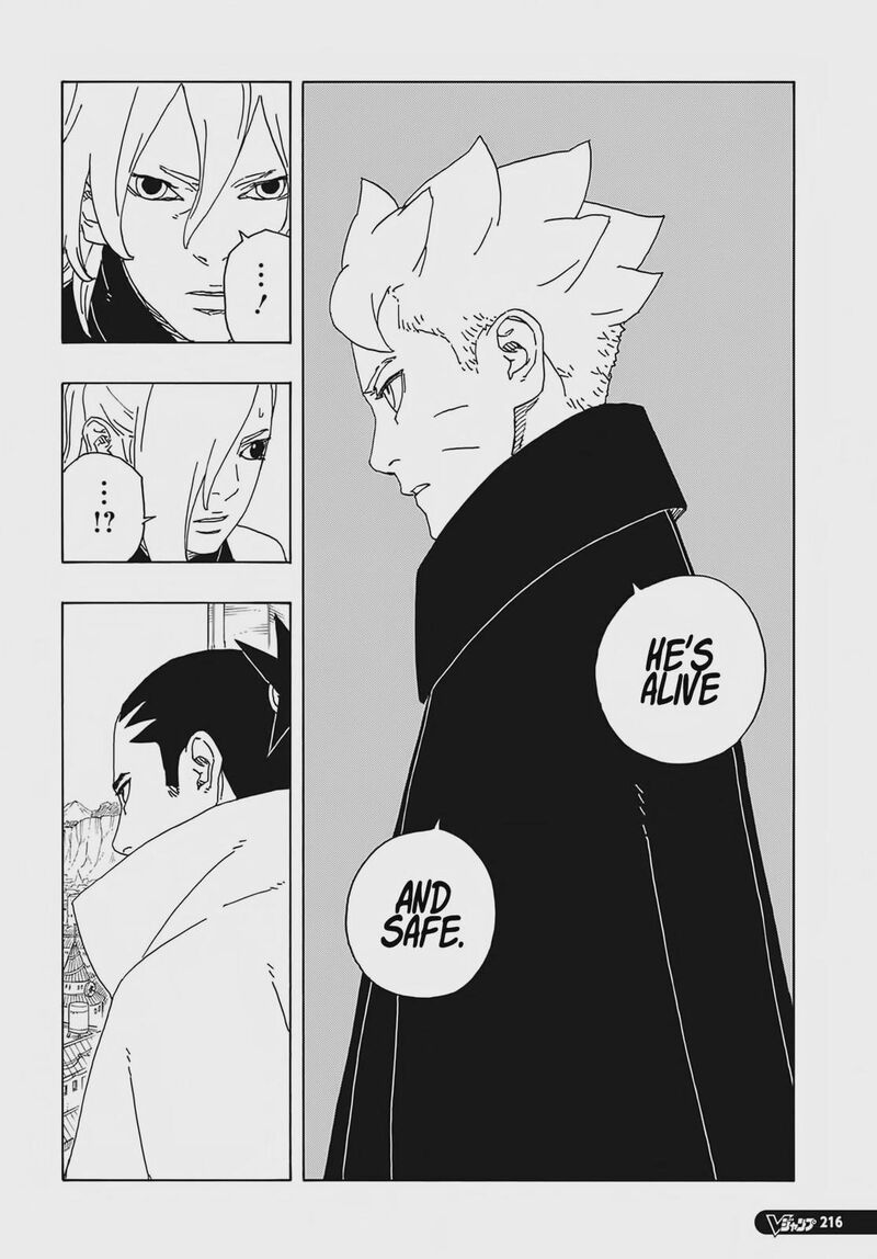 Read Boruto Two Blue Vortex Manga Online