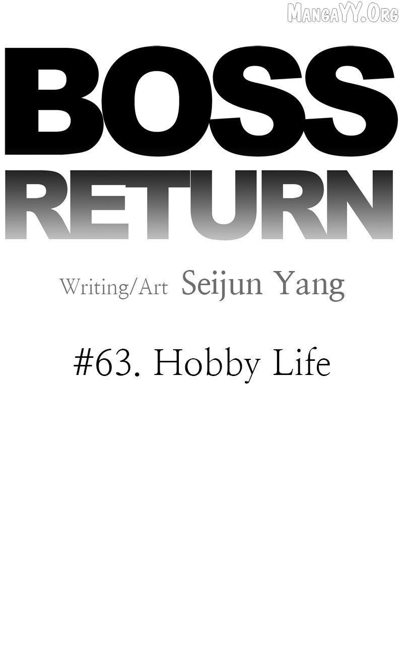 Read Boss Returns Manga Online