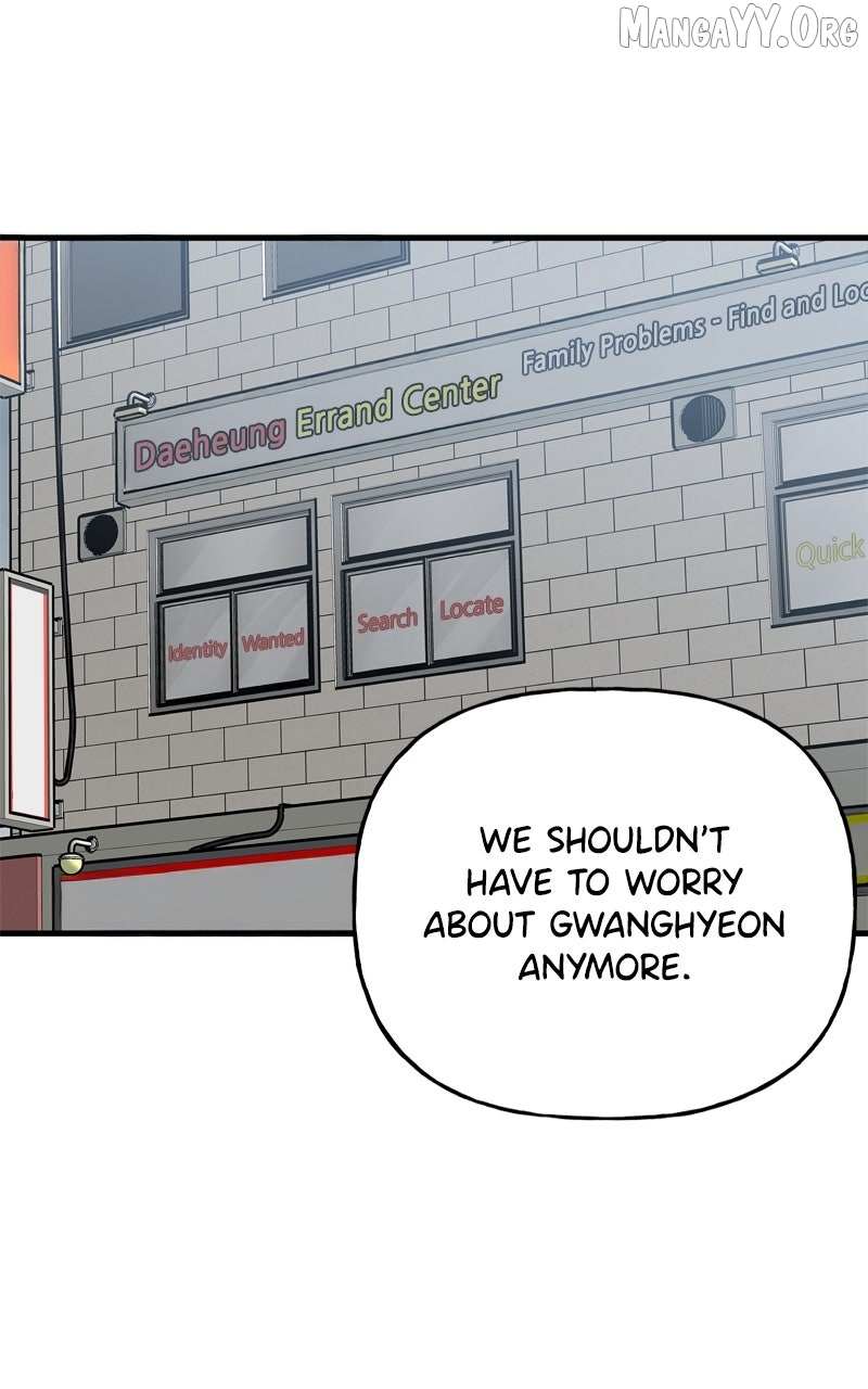 Read Boss Returns Manga Online