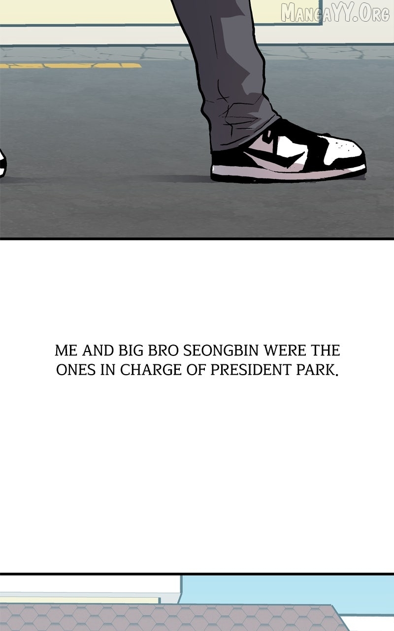 Read Boss Returns Manga Online