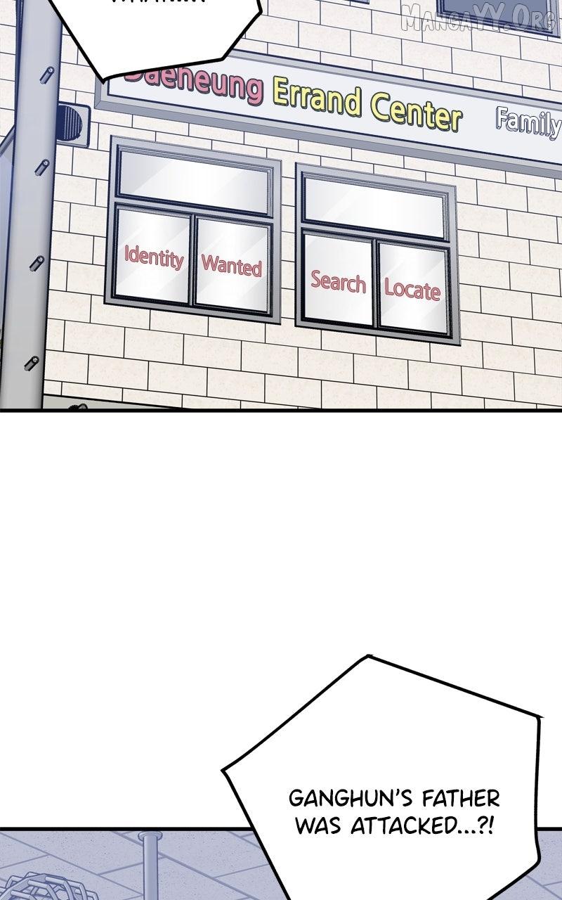 Read Boss Returns Manga Online