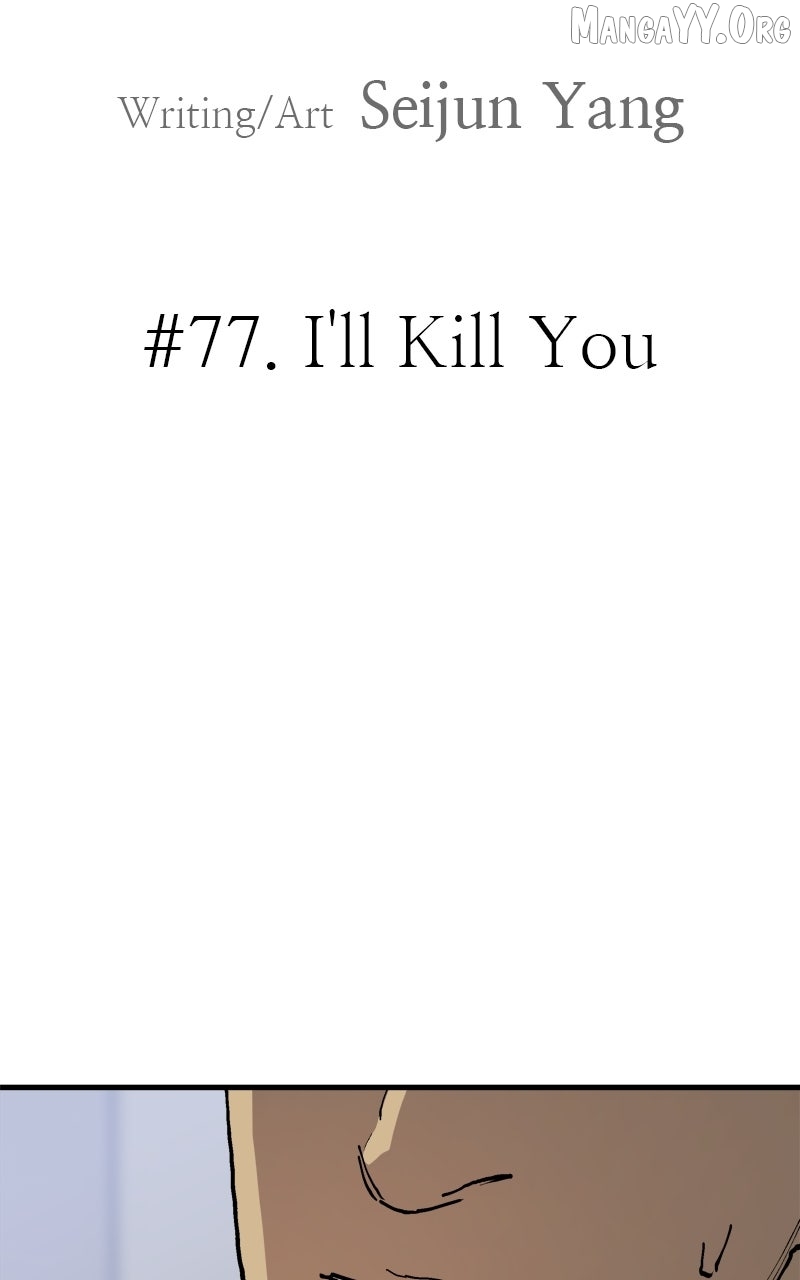 Read Boss Returns Manga Online