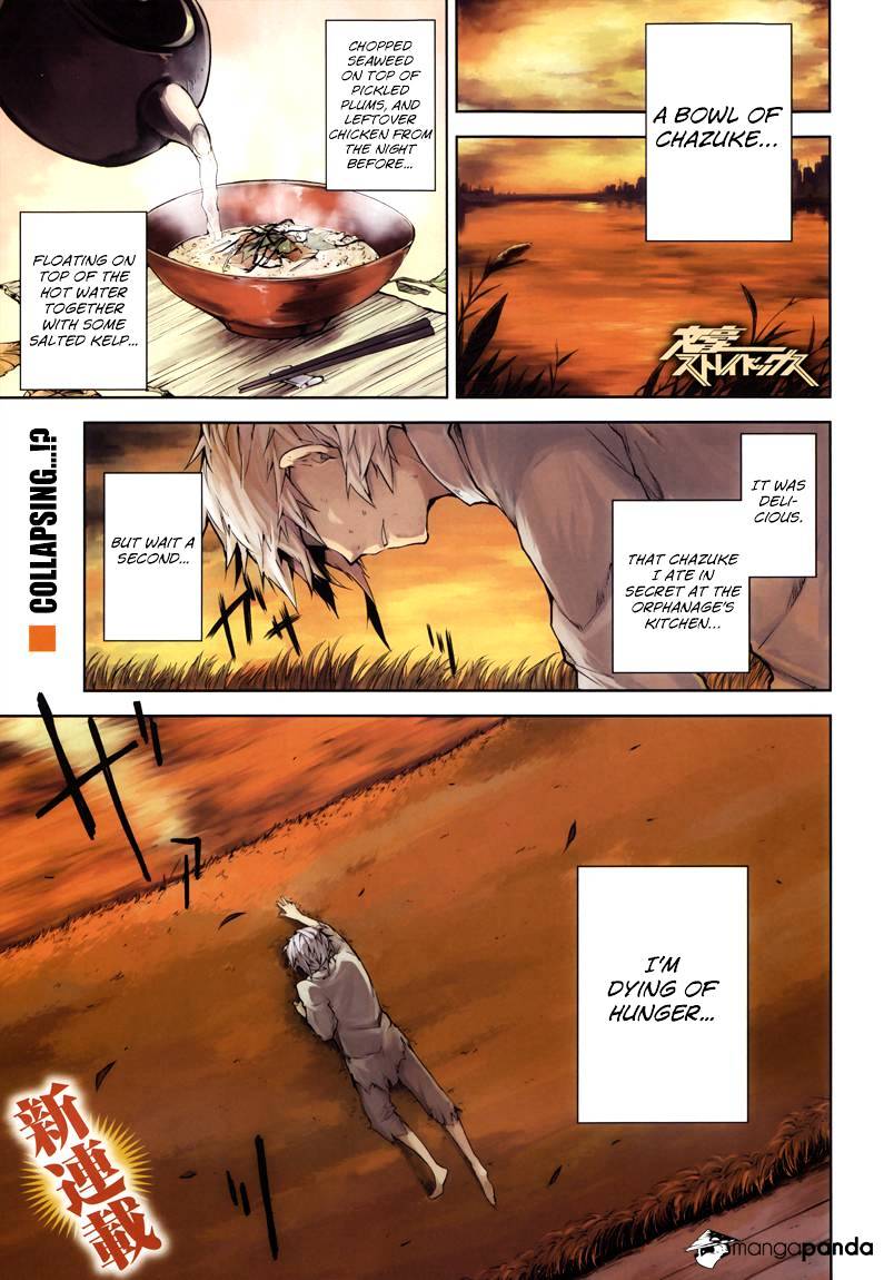 Read Bungou Stray Dogs Manga Online