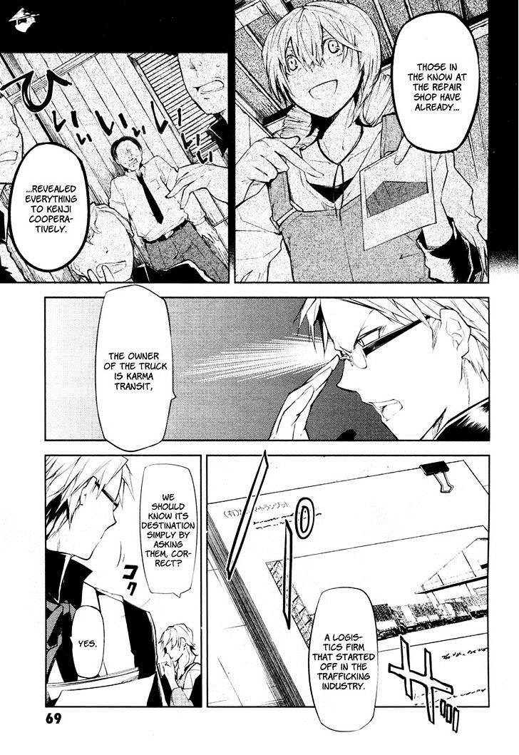 Read Bungou Stray Dogs Manga Online