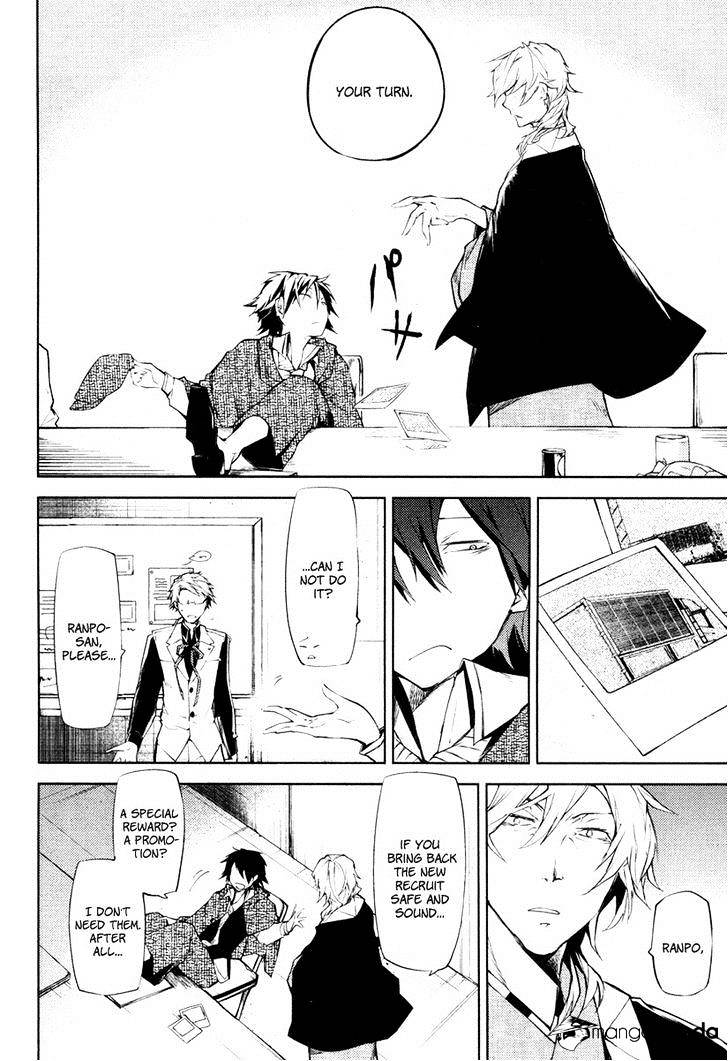 Read Bungou Stray Dogs Manga Online