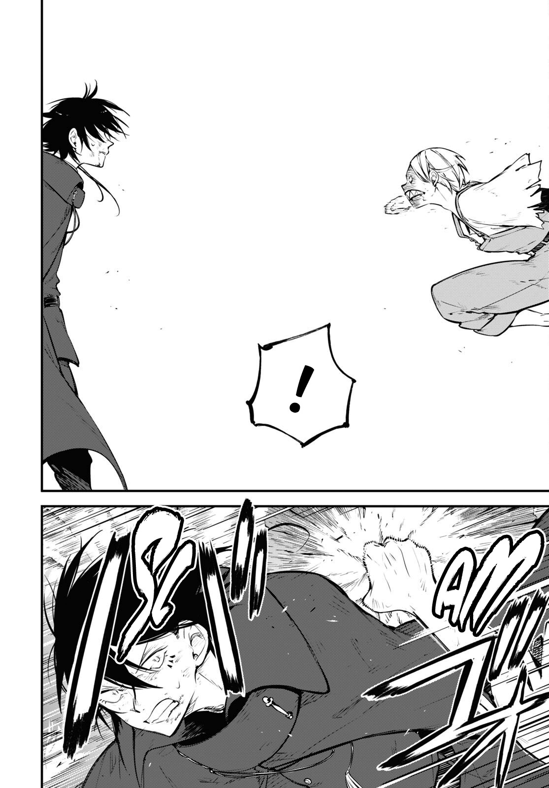 Read Bungou Stray Dogs Manga Online