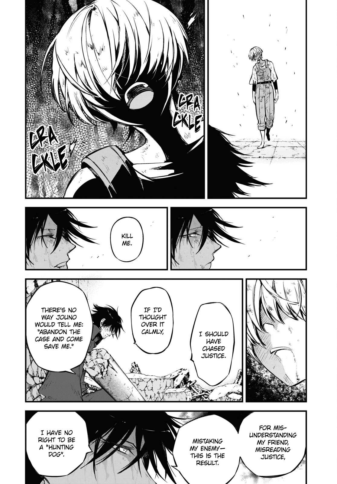 Read Bungou Stray Dogs Manga Online