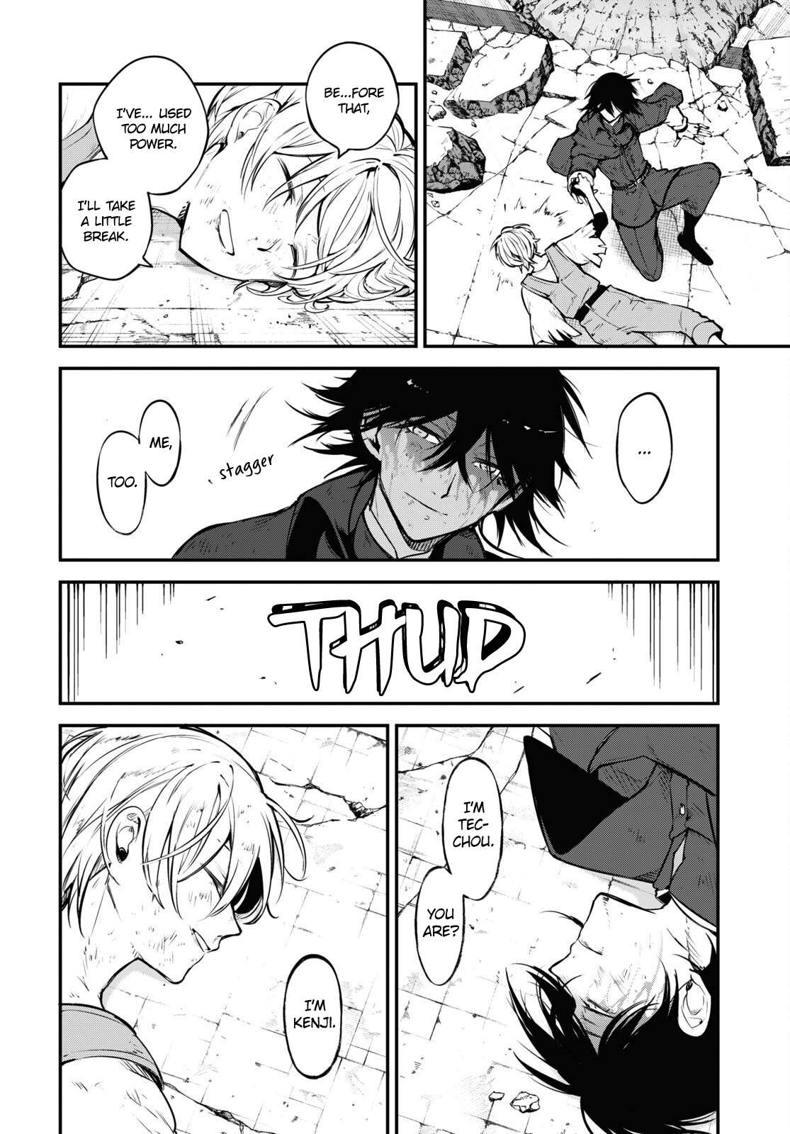 Read Bungou Stray Dogs Manga Online