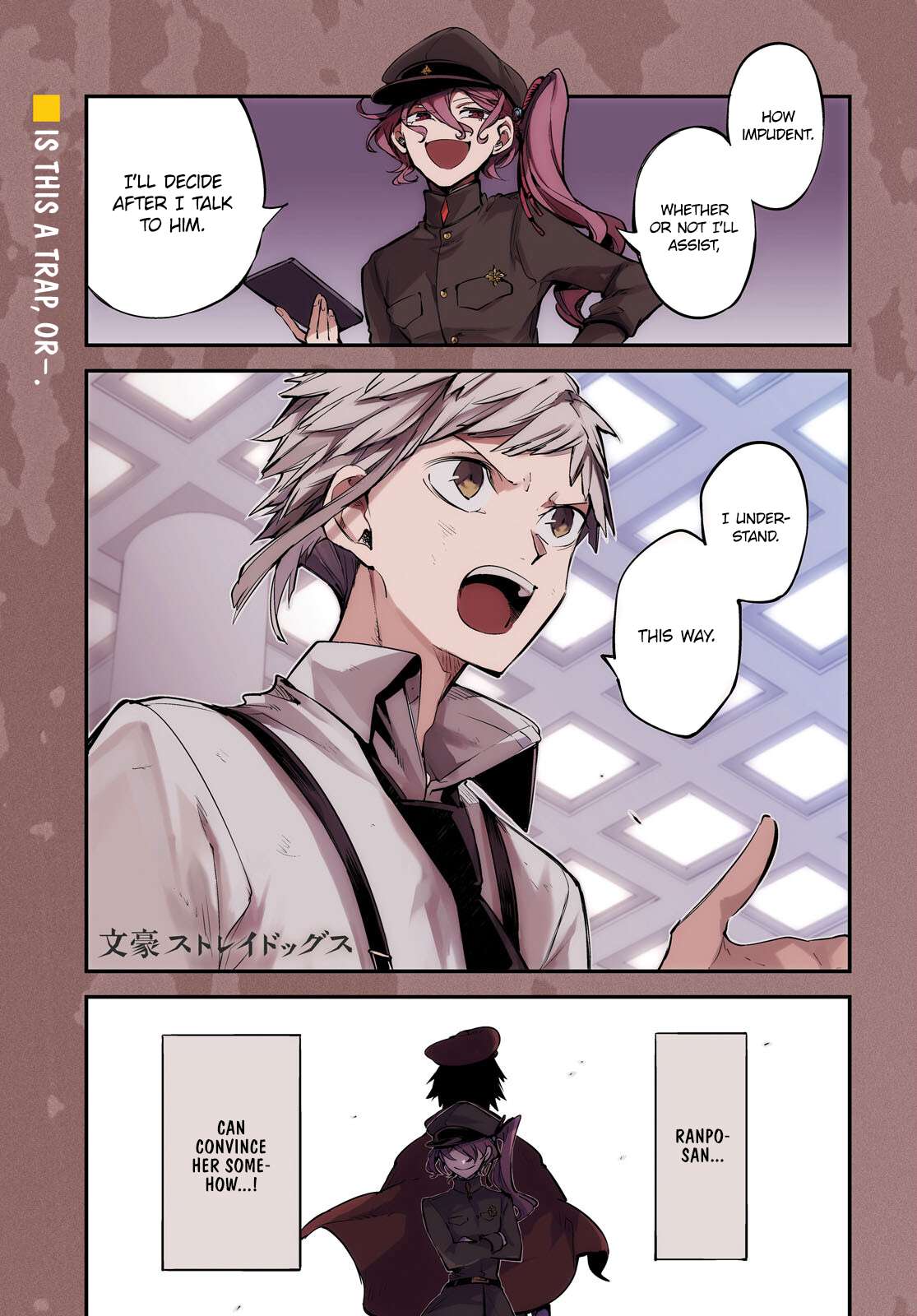 Read Bungou Stray Dogs Manga Online