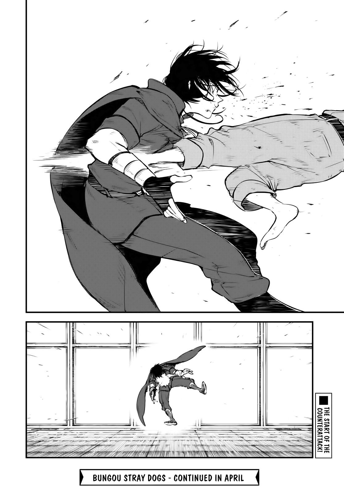 Read Bungou Stray Dogs Manga Online