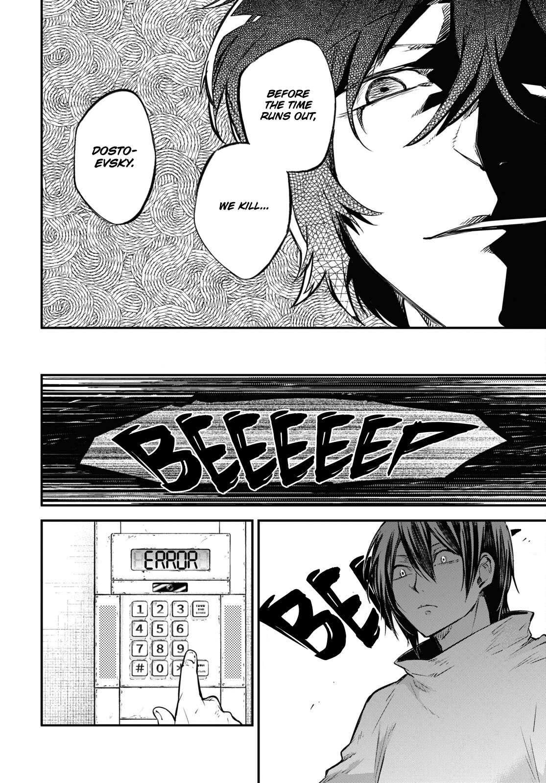 Read Bungou Stray Dogs Manga Online