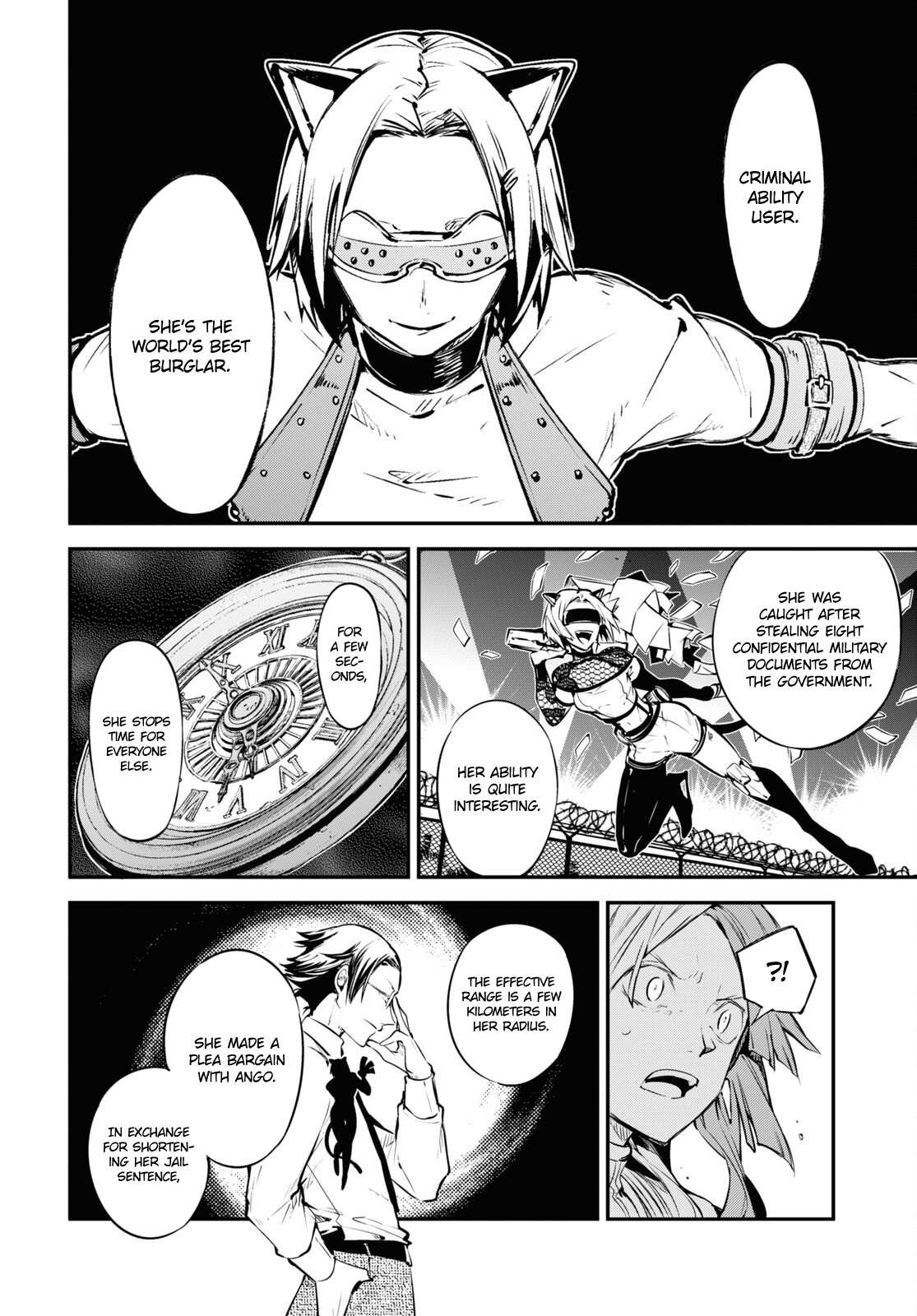 Read Bungou Stray Dogs Manga Online