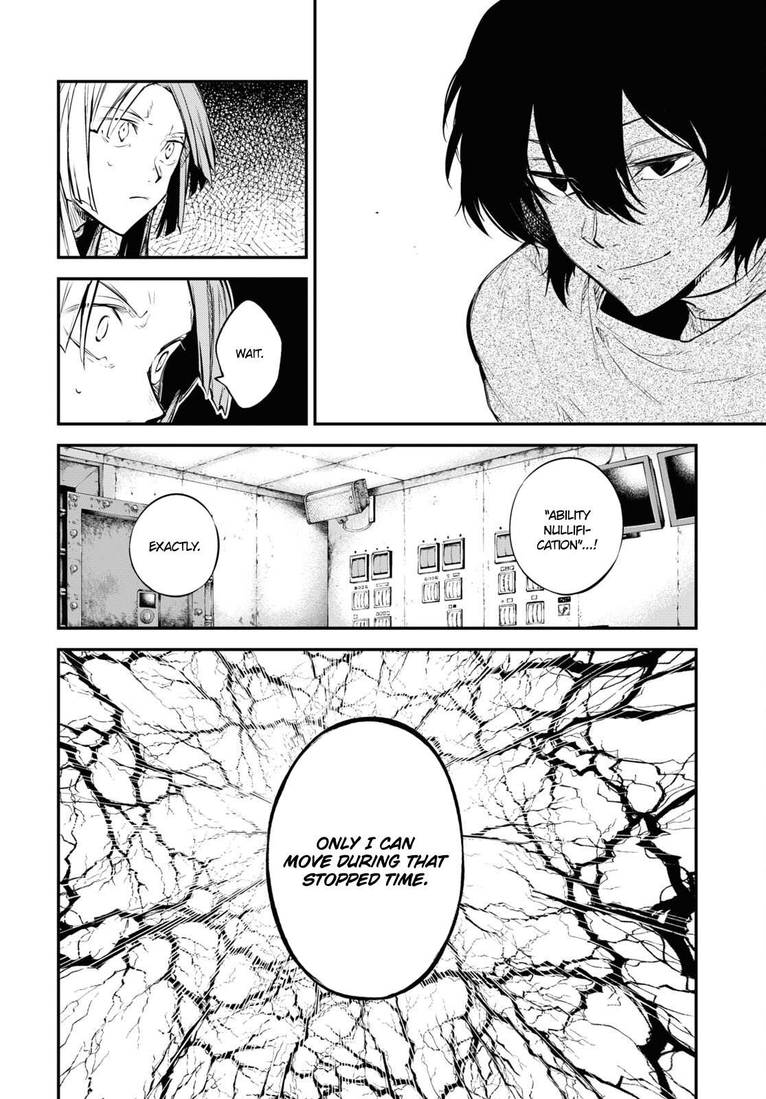 Read Bungou Stray Dogs Manga Online