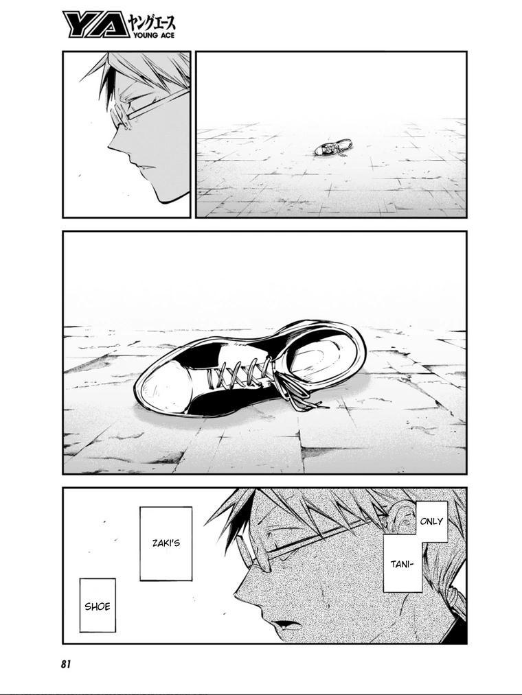 Read Bungou Stray Dogs Manga Online