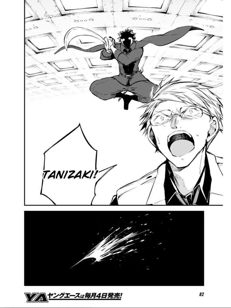 Read Bungou Stray Dogs Manga Online