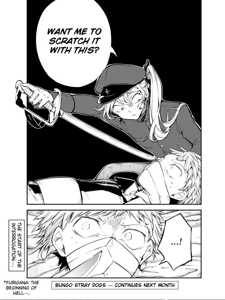 Read Bungou Stray Dogs Manga Online