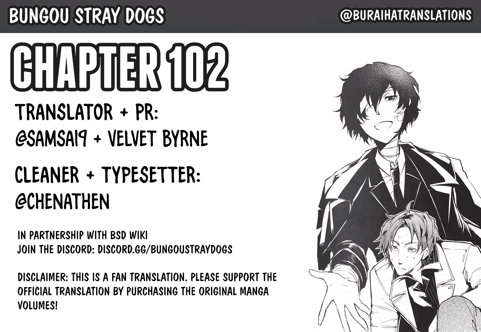 Read Bungou Stray Dogs Manga Online
