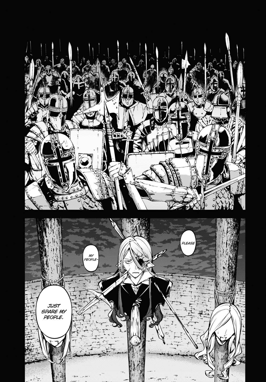 Read Bungou Stray Dogs Manga Online