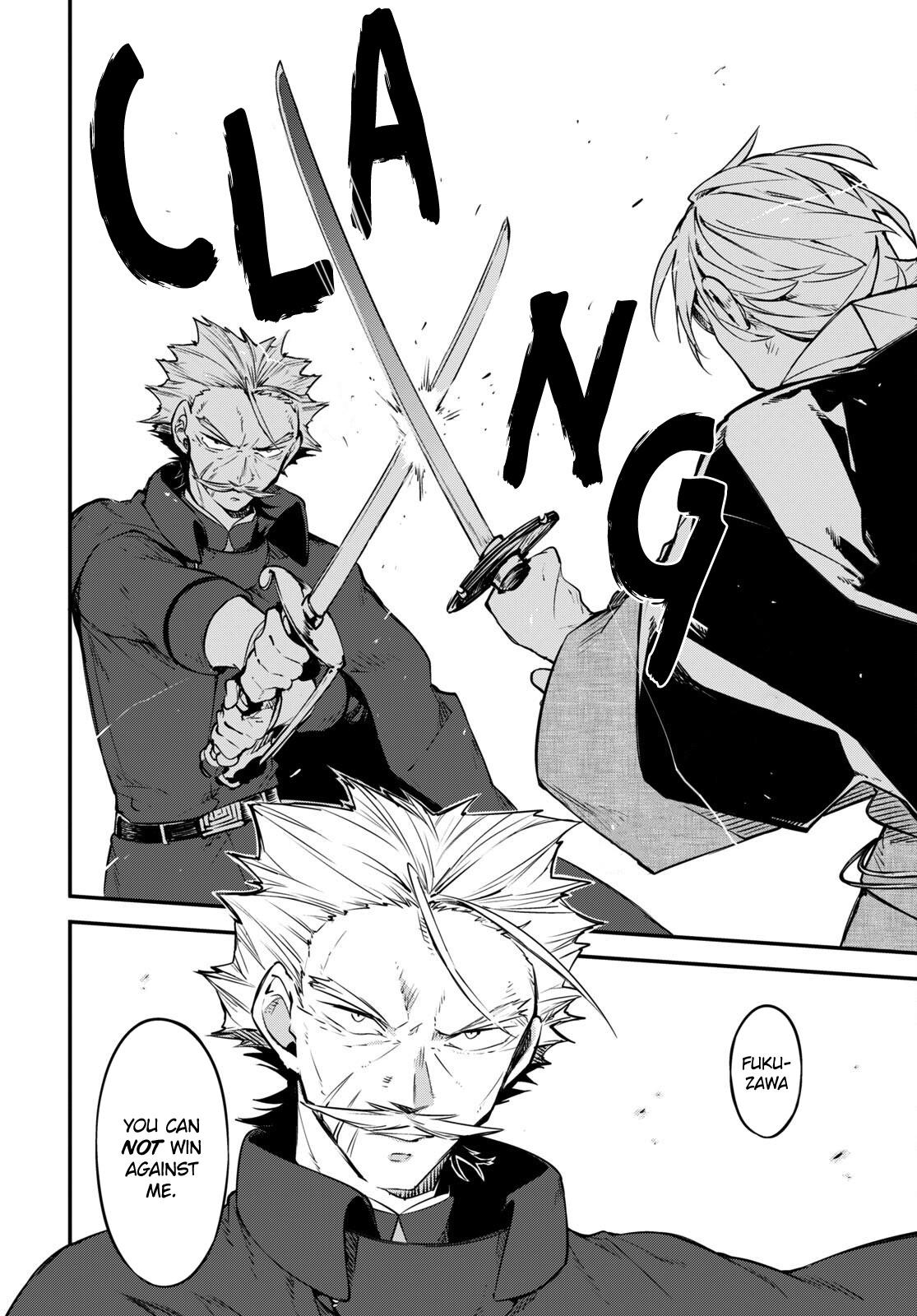 Read Bungou Stray Dogs Manga Online