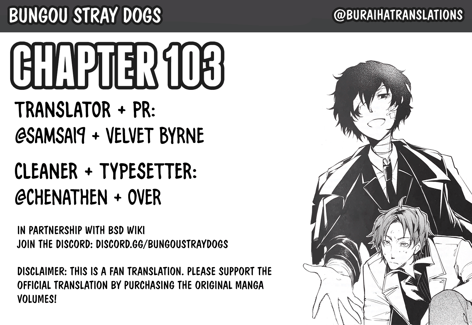 Read Bungou Stray Dogs Manga Online