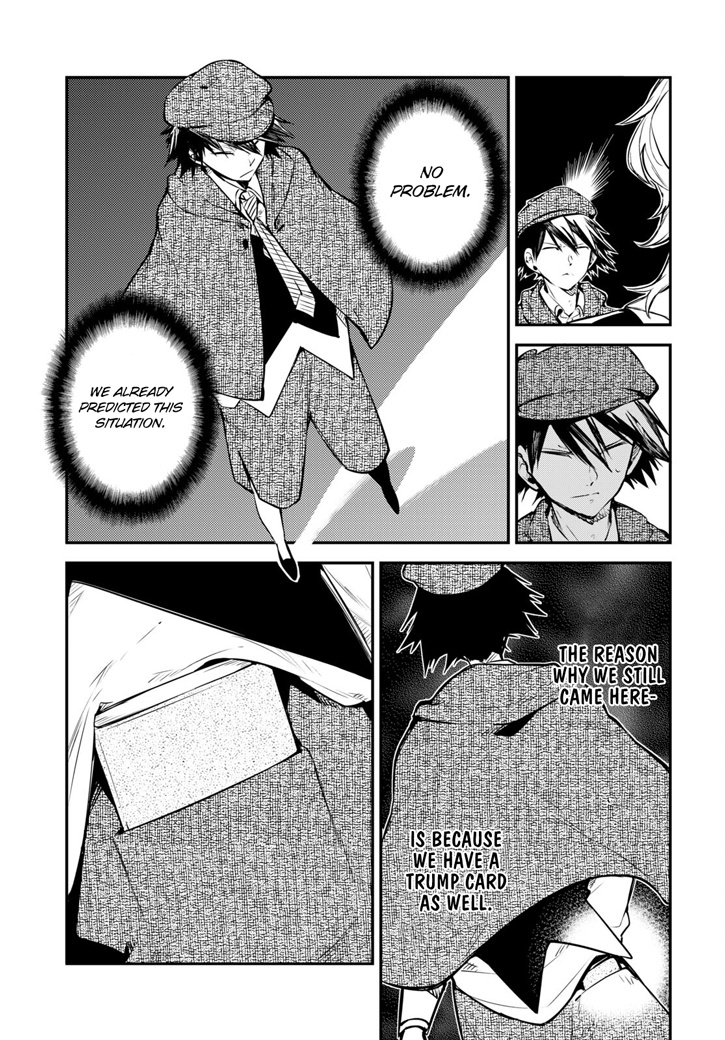 Read Bungou Stray Dogs Manga Online
