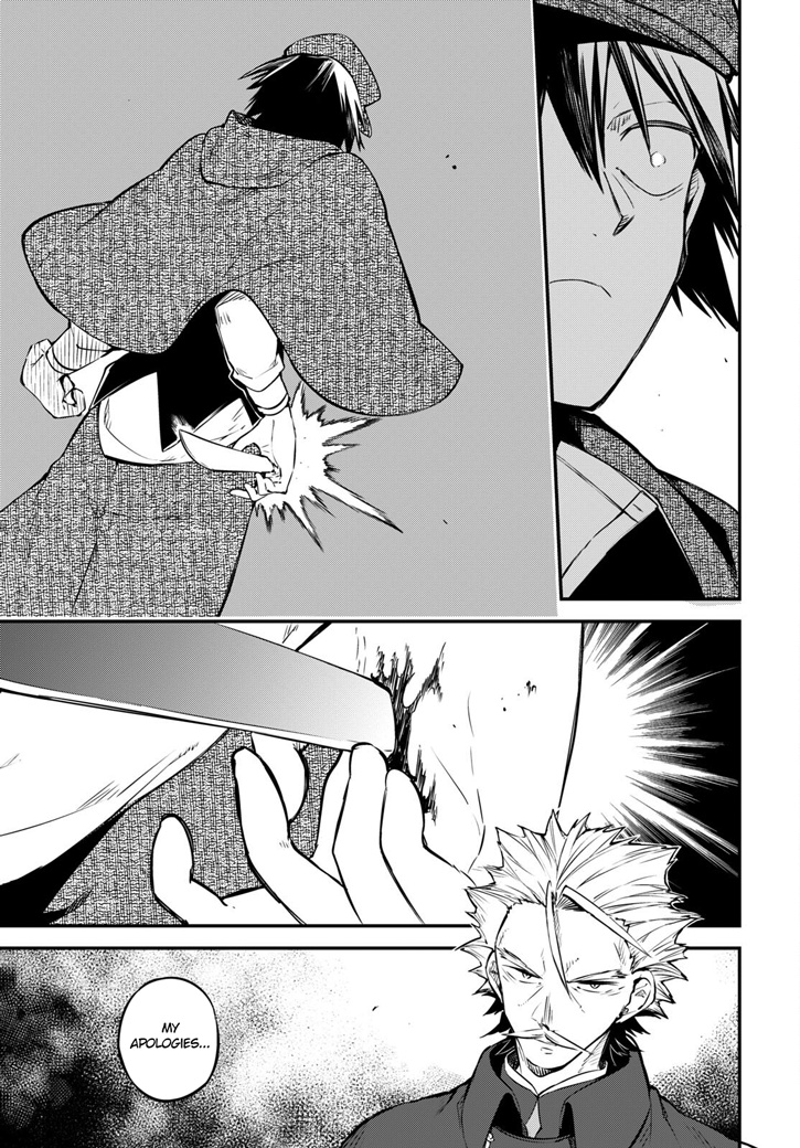 Read Bungou Stray Dogs Manga Online