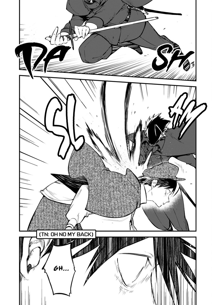 Read Bungou Stray Dogs Manga Online