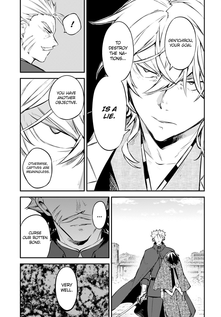 Read Bungou Stray Dogs Manga Online