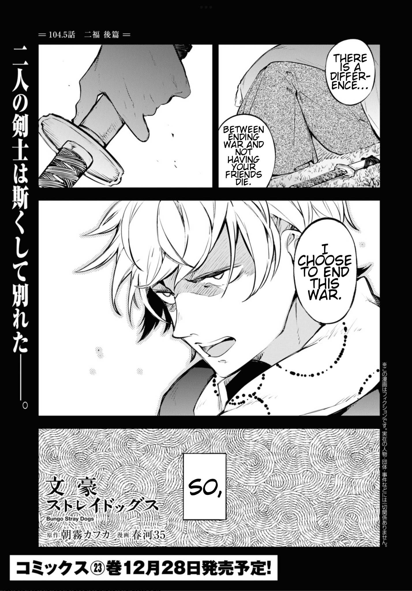 Read Bungou Stray Dogs Manga Online